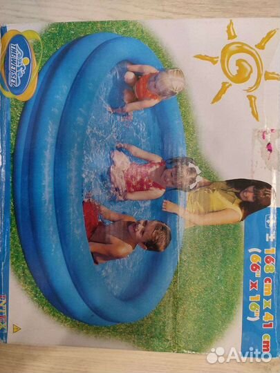 Бассейн детский (для детей)