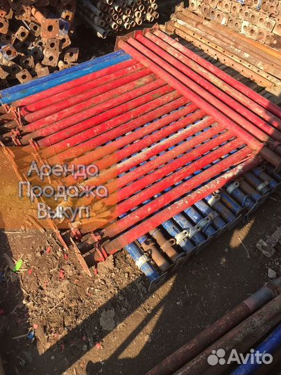 Стойка телескопическая