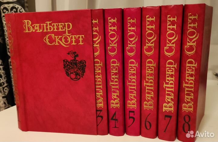 Книги собрания сочинений и другие издания