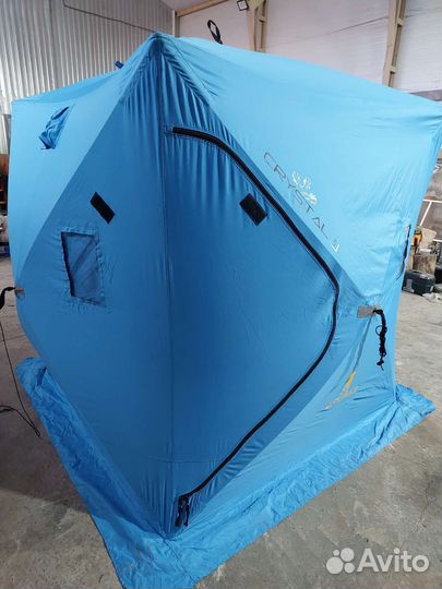 Рыболовная палатка Куб