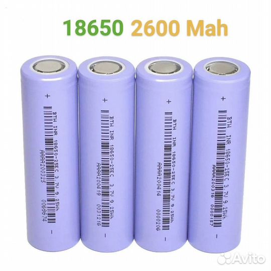 Аккумулятор 18650