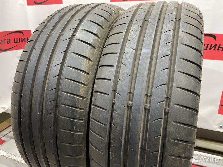 Dunlop Sport BluResponse 205/55 R16