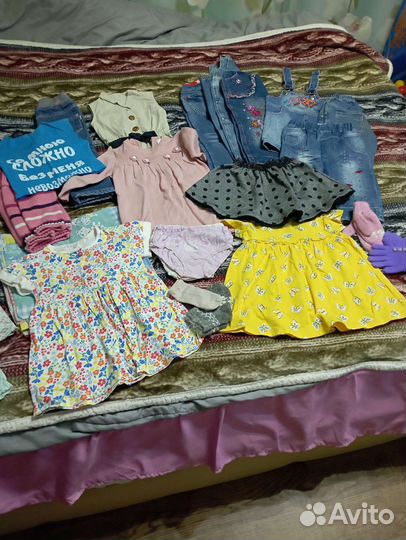Детские вещи