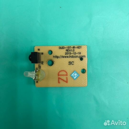 Ик приемник dled-15T-IR-KEY REV 1.0