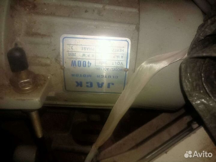 Продаю мотор