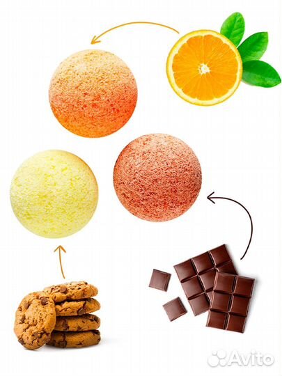 Набор бурлящих шаров для ванн Happy Сладкие мечты