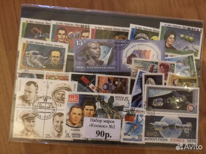 Книги марки