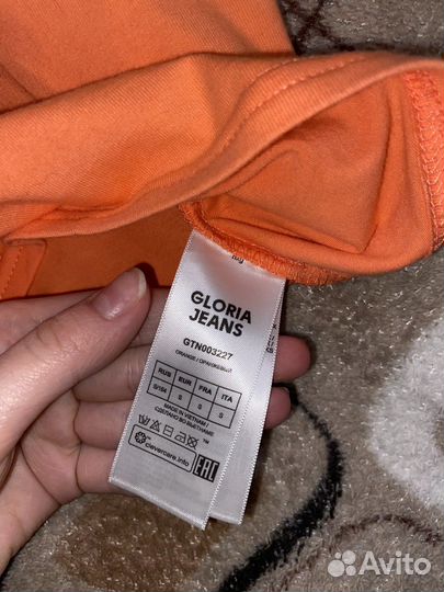 Облегающий топ