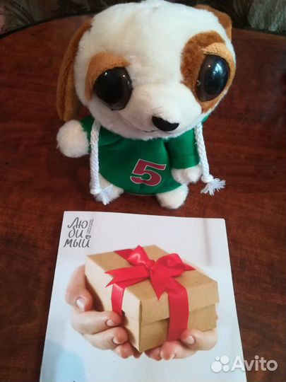 Весёлая собачка