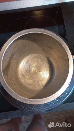 Афганский казан