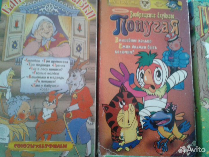 Кассеты в ассорт./вид.маг. /детей.избранное