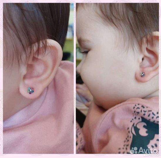 Прокол ушей