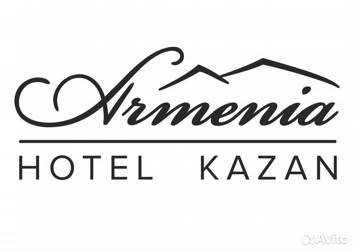 Уборщик/уборщица