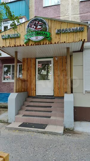 Торговая площадь, 60 м²