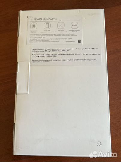 Планшет huawei matepad t8