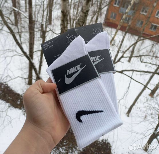 Носки nike