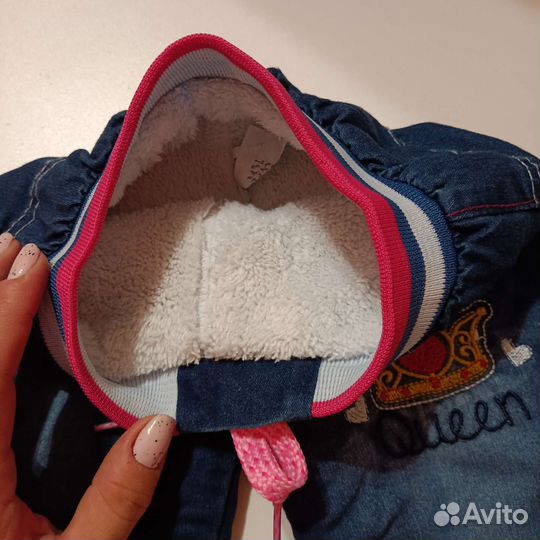 Вещи на девочку пакетом