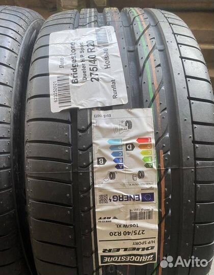 Bridgestone Dueler H/P Sport 275/40 R20 110W