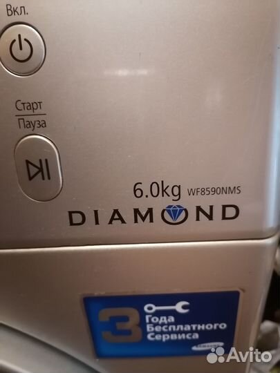 Стиральная машинка samsung diamond 6кг