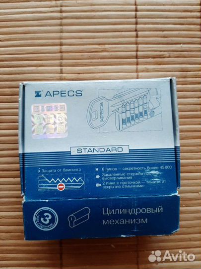 Механизмы цилиндровые (личинка)