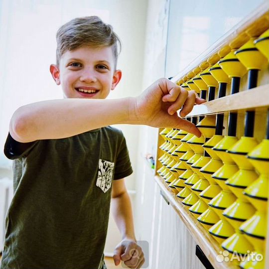 Ментальная арифметика