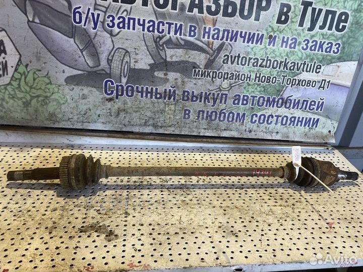 Привод задний левый Renault Koleos