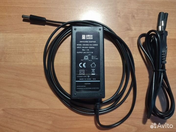 Блок питания для лампы маникюра 24W, 48W, 54W