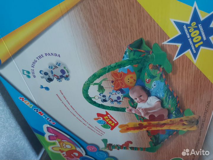 Развивающий коврик