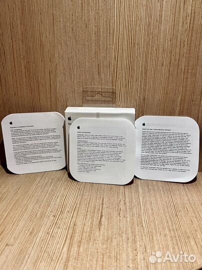 Apple MagSafe Charger