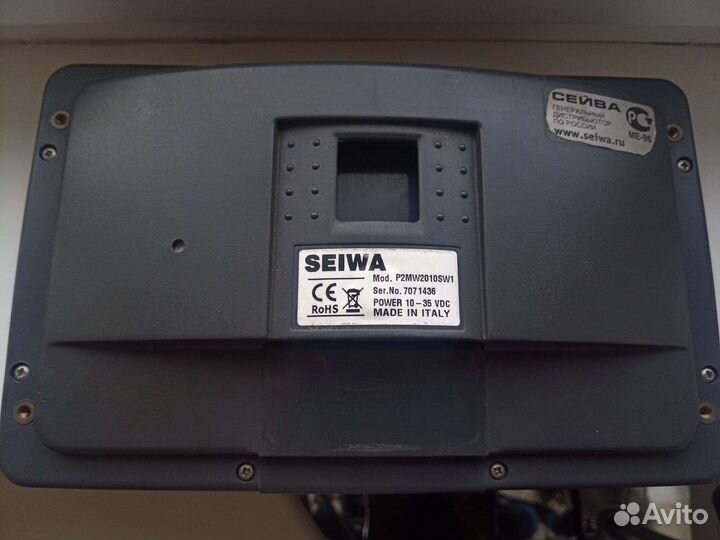 GPS навигатор с функцией эхолота Барракуда