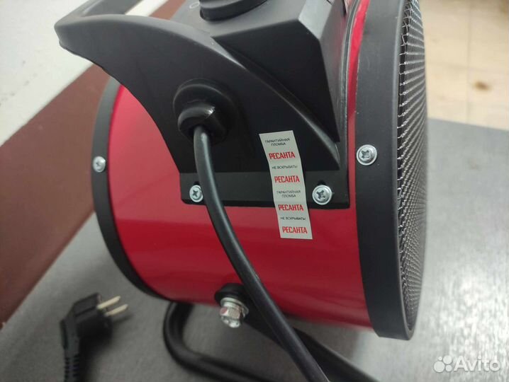 Теплопушка ресанта тэпк-3000K 3 кВатт