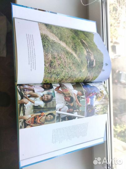 Книги приключения, путешествия, энциклопедии