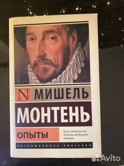 Цена за одну книгу