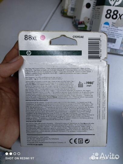 Картриджи для HP