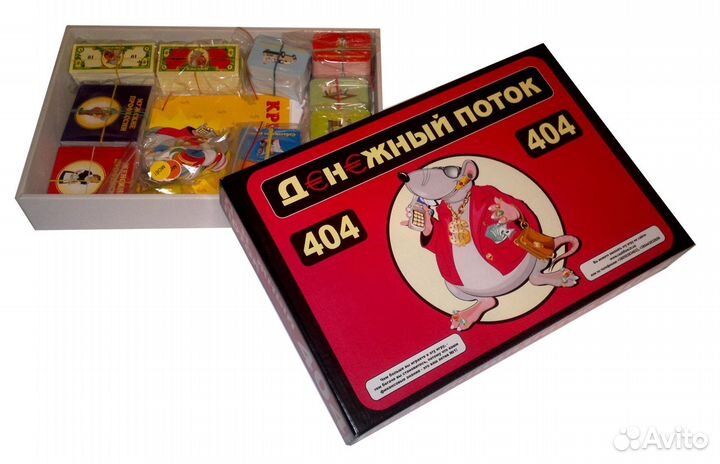 Кеш фло404(денежный поток,крысиные бега2) в наличи