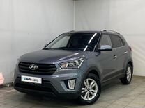 Hyundai Creta 2.0 AT, 2020, 60 900 км, с пробегом, цена 2 230 000 руб.