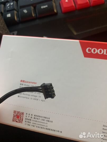 Держатель для видеокарты с argb