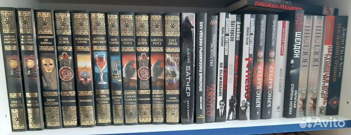 Книги зарубежных писателей