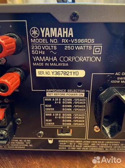 Ресивер Yamaha RX-v596rds