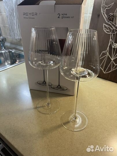 Бокалы винные на высокой ножке (набор)