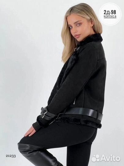 Дубленка женская