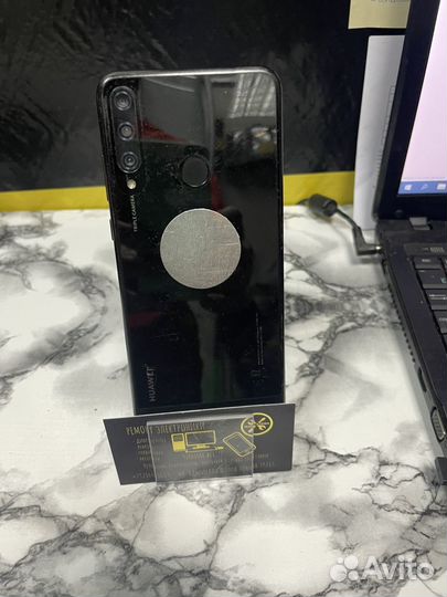Huawei Y6p 3/64