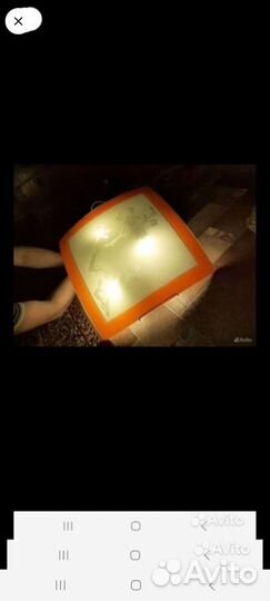 Люстра потолочная бу