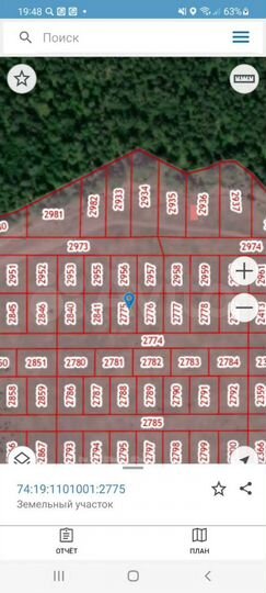 Участок 10 сот. (ИЖС)