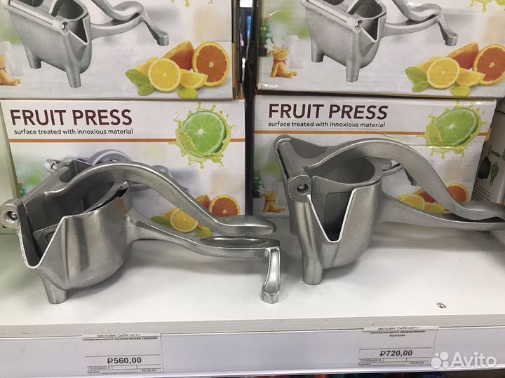 Соковыжималка механическая