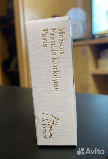 Maison francis kurkdjian a la rose