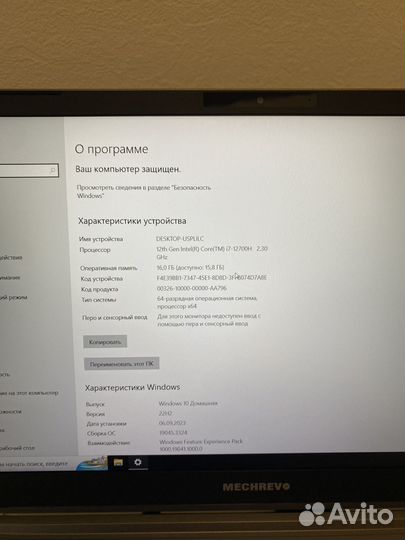 Игровой ноутбук Mechrevo i7-12700H RTX3050 16gb