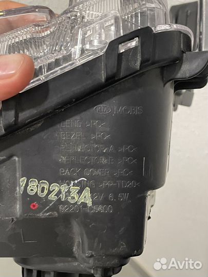 Фара туманка Kia Sorento Prime 2018