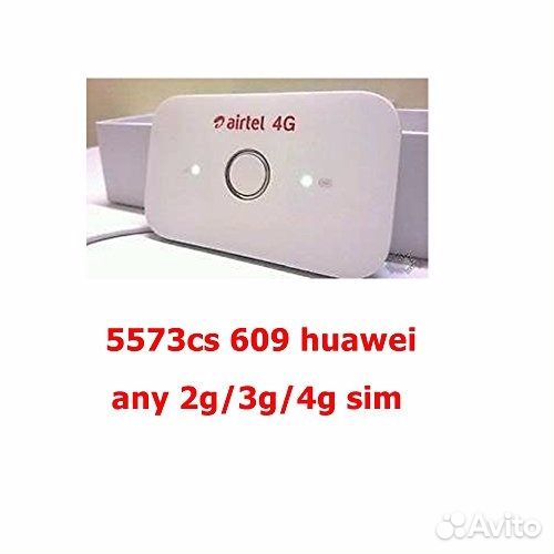 4G вай фай роутер huawei E5573 все операторы