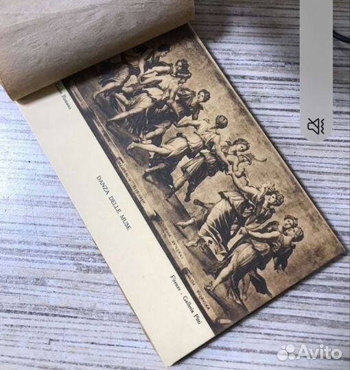 Почтовые карточки